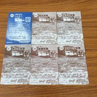 Henshin Hero Snack Card Lot Secret Task Force Gorangers サムネイル 7