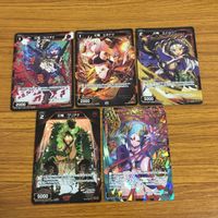 カード トレカ まとめ ウィククロス 幻竜 グリアナ 紅魔姫 シヴァ 幻竜 サバアナ 幻竜 エキドナ 幻竜 ナイルワニ レア 20 サムネイル 1