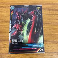 カード トレカ まとめ アーセナルベース ガンダム シナンジュ フル フロンタル バンシィ ノルン リディ マーセナス 1 サムネイル 9