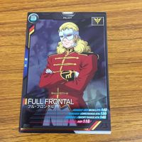 カード トレカ まとめ アーセナルベース ガンダム シナンジュ フル フロンタル バンシィ ノルン リディ マーセナス 1 サムネイル 7