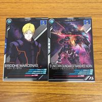 カード トレカ まとめ アーセナルベース ガンダム シナンジュ フル フロンタル バンシィ ノルン リディ マーセナス 1 サムネイル 3