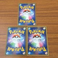 カード トレカ まとめ ポケモン サポート シロナ サナ ハウ バトルタワー ジャッジマン プレミアボール ミズキの検索 レッドの挑戦 26 サムネイル 6