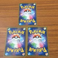 カード トレカ まとめ ポケモン サポート シロナ サナ ハウ バトルタワー ジャッジマン プレミアボール ミズキの検索 レッドの挑戦 26 サムネイル 4