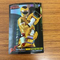 Super Sentai Card Lot Carranger Pink Yellow Racer サムネイル 2