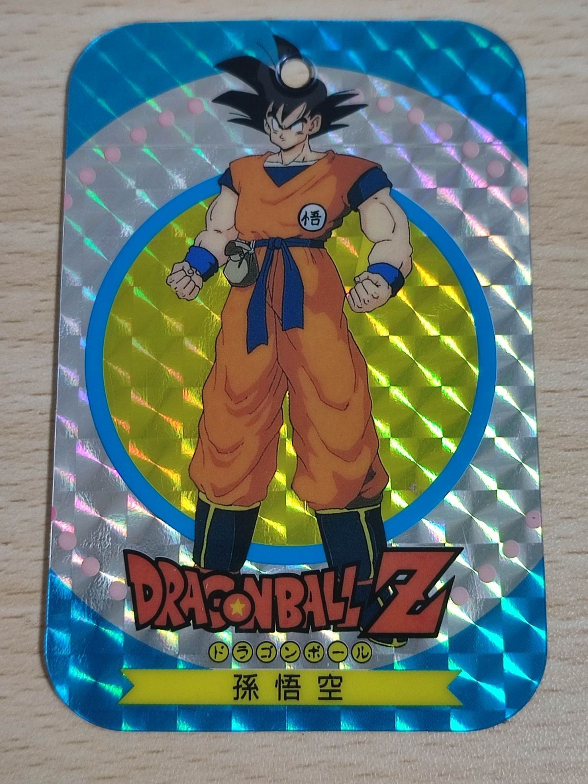 Dragon Ball Mystery Card Goku Japanese