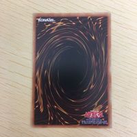 遊戯王 ノーマル 韓国語含む カード トレーディングカード 激流葬 まとめ サムネイル 10