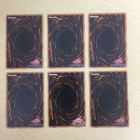 遊戯王 ノーマル 韓国語含む カード トレーディングカード 激流葬 まとめ サムネイル 6