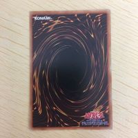遊戯王 ノーマル 韓国語含む カード トレーディングカード 激流葬 まとめ サムネイル 9