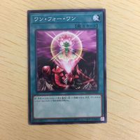 Yu-Gi-Oh Normal Card Lot Common Japanese サムネイル 3