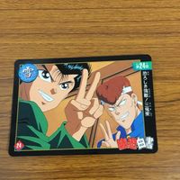 幽遊白書 カード トレカ バンダイ まとめ 覆面戦士の厳しき素顔 闇アイテム 死出の羽衣 暗黒武術会への招待者 4 サムネイル 9