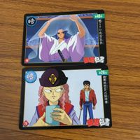 幽遊白書 カード トレカ バンダイ まとめ 覆面戦士の厳しき素顔 闇アイテム 死出の羽衣 暗黒武術会への招待者 4 サムネイル 3