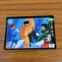 幽遊白書 カード トレカ バンダイ まとめ 覆面戦士の厳しき素顔 闇アイテム 死出の羽衣 暗黒武術会への招待者 4 サムネイル 5