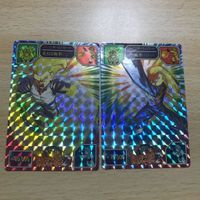 Carddass Ryuko no Ken Geese Howard SNK 1994