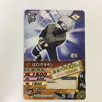 NARUTO ナルティメットカードバトル まとめ はたけ カカシ 13 サムネイル 3