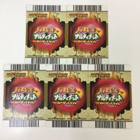 NARUTO ナルティメットカードバトル まとめ はたけ カカシ 13 サムネイル 7