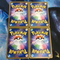 ポケモンカード 新裏面 まとめ トレーナーカード グッズ 4枚 ふしぎなアメ 31 サムネイル 2