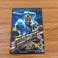 カード トレカ まとめ ガンバライジング CP フォーゼ ベースステイツ メテオ なでしこ 46 サムネイル 8