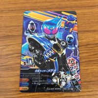 カード トレカ まとめ ガンバライジング CP フォーゼ ベースステイツ メテオ なでしこ 46 サムネイル 5
