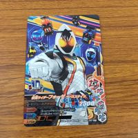 カード トレカ まとめ ガンバライジング CP フォーゼ ベースステイツ メテオ なでしこ 46 サムネイル 7