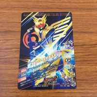 カード トレカ まとめ ガンバライジング CP フォーゼ ベースステイツ メテオ なでしこ 46 サムネイル 6