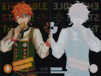 カード あんさんぶるスターズ あんスタ まとめ クリア 守沢 千秋 明星 スバル 仙石 忍 しのぶ 113 112 107 カードコレクションガム コレクション サムネイル 2