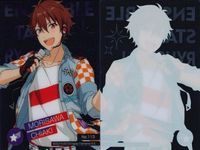 カード あんさんぶるスターズ あんスタ まとめ クリア 守沢 千秋 明星 スバル 仙石 忍 しのぶ 113 112 107 カードコレクションガム コレクション サムネイル 5