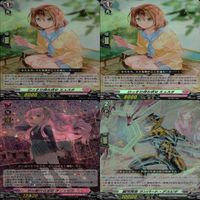 ヴァンガード カード まとめ RR キラ レア 36枚 ap829 サムネイル 4