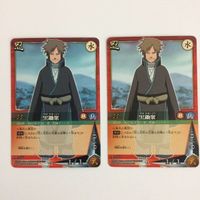 56 50 39 ナルト レンスター軍 ランスリッター グラオリッター NARUTO ファイアーエムブレム CARDGA サムネイル 2