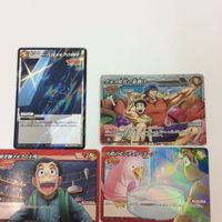 ミラクルバトルカードダス ミラバト カード まとめ トリコ デビル大蛇 七色 ハニードラゴン 小松 ギャングフッド ネッシー サムネイル 5
