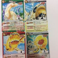 ミラクルバトルカードダス ミラバト カード まとめ トリコ デビル大蛇 七色 ハニードラゴン 小松 ギャングフッド ネッシー サムネイル 4