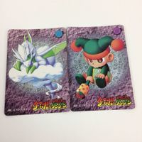 チョコボの不思議なダンジョン コレクション カード まとめ 81 84 85 86 102 104 ゾンビー トンベリ ミニマジシャン 3 サムネイル 5