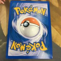 ポケモンカード 旧裏面 海外 英語版 1枚 テッポウオ 18 Remoraid サムネイル 2