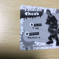 Splatoon Fashion Check Seal Card Bandai Vintage サムネイル 5