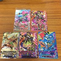 仮面ライダー バトル ガンバライジング まとめ 仮面ライダー エグゼイド 箔押し 仮面ライダーブレイブ 仮面ライダー スナイプ 7 サムネイル 1