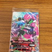 仮面ライダー バトル ガンバライジング まとめ 仮面ライダー エグゼイド 箔押し 仮面ライダーブレイブ 仮面ライダー スナイプ 7 サムネイル 2