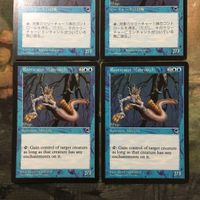 MTG マジックザギャザリング カード まとめ ルートウォーターの女族長/Rootwatar Matriarch 4枚セット 95 サムネイル 2