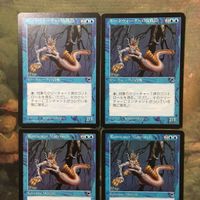 MTG マジックザギャザリング カード まとめ ルートウォーターの女族長/Rootwatar Matriarch 4枚セット 95 サムネイル 3