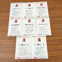 カード トレカ まとめ 新世紀 エヴァンゲリオン エヴァ カルビー 葛城 ミサト 綾波 レイ 赤木 リツコ 惣流 アスカ ラングレー 17 サムネイル 2