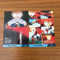 カード トレカ まとめ 新世紀 エヴァンゲリオン エヴァ カルビー 葛城 ミサト 綾波 レイ 赤木 リツコ 惣流 アスカ ラングレー 17 サムネイル 9