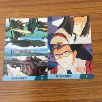 カード トレカ まとめ 新世紀 エヴァンゲリオン エヴァ カルビー 葛城 ミサト 綾波 レイ 赤木 リツコ 惣流 アスカ ラングレー 17 サムネイル 7