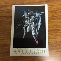 ガンダム カード ダス マスターズ まとめ 66 サムネイル 5