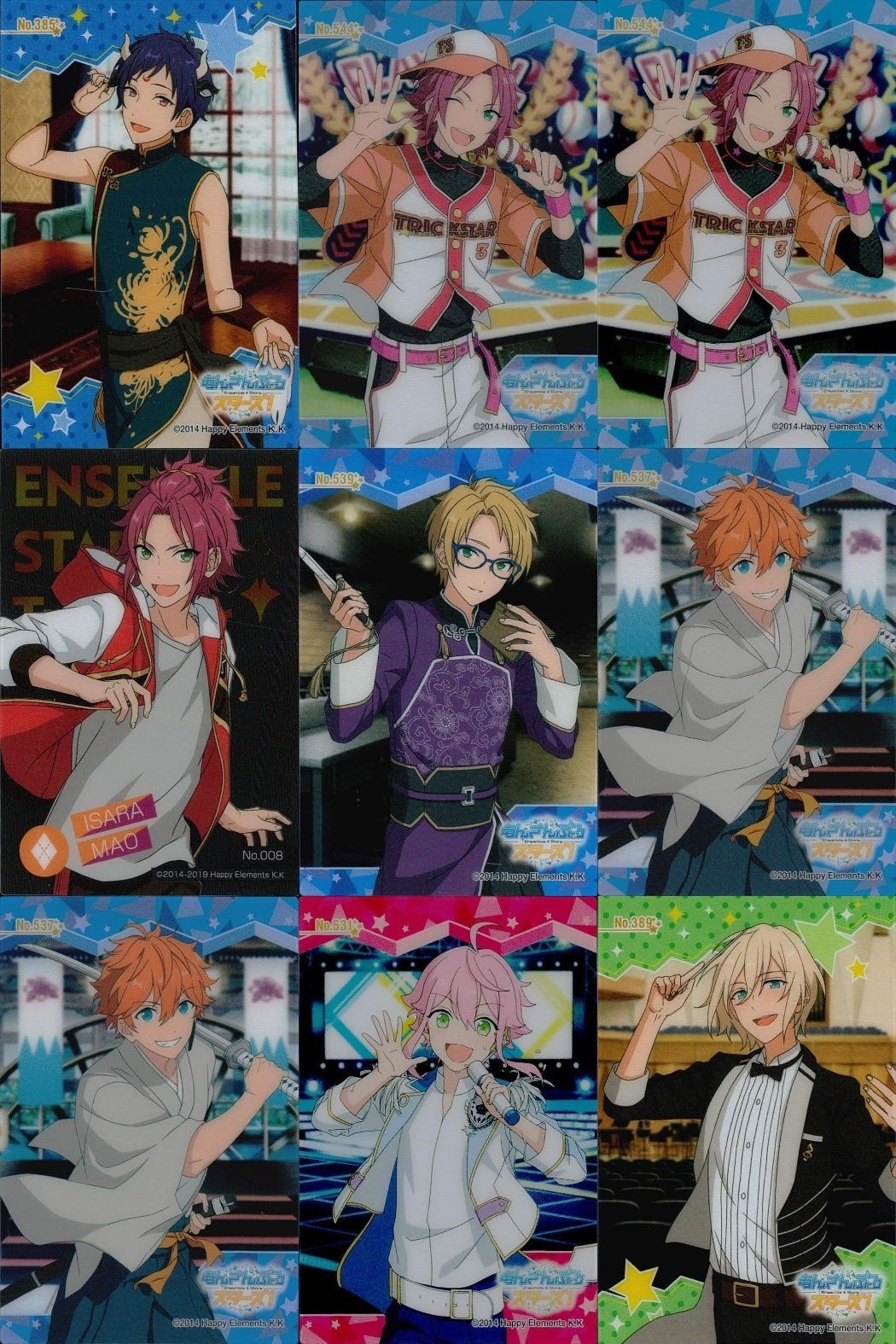 カード まとめ あんさんぶるスターズ あんスタ クリア 明星スバル 氷鷹北斗 遊木真 衣更真緒 瀬名泉 守沢千秋 仙石忍 天祥院英智 蓮巳敬人 No.008 365 534 537 538 539 549 389