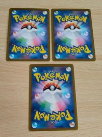 カウンターキャッチャー すごいつりざお ポケモンカード サムネイル 2