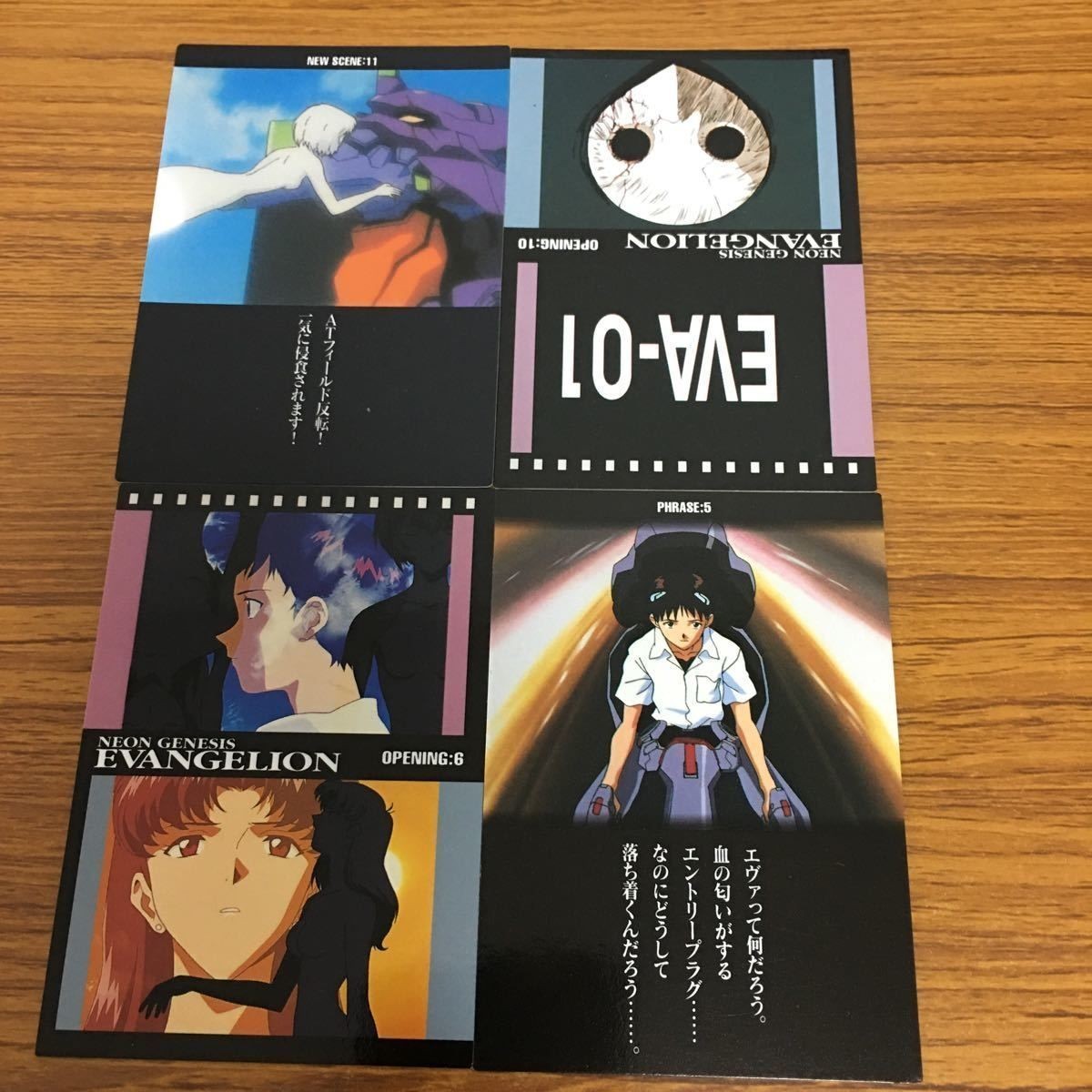 Evangelion Card Lot Japanese Anime Rare