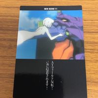 Evangelion Card Lot Japanese Anime Rare サムネイル 5