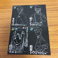 エヴァンゲリオン カード まとめ 47 サムネイル 6