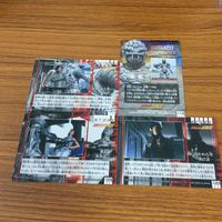 仮面ライダー カード まとめ 86 サムネイル 6