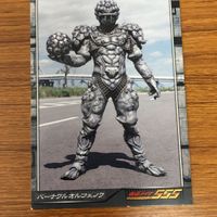 仮面ライダー カード まとめ 86 サムネイル 4