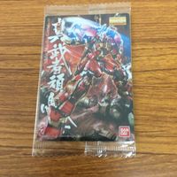 ガンダム カード トレカ まとめ 未開封 49 サムネイル 3