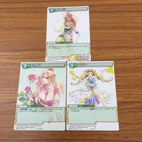 カード トレカ まとめ SAGA 25th エレノア ジニー エルマン ケルヴィン アポロン カイ Dr. クライン ナタリー バーバラ 3 サムネイル 3